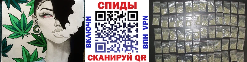 гидра   Ермолино  БУТИРАТ жидкий экстази  наркотики 