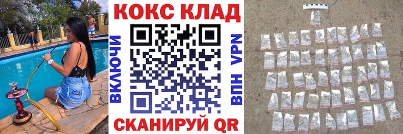 Cocaine VHQ  Ермолино 