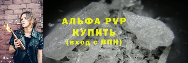 кокс Гусев