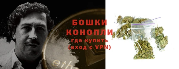 мяу мяу мука Беслан