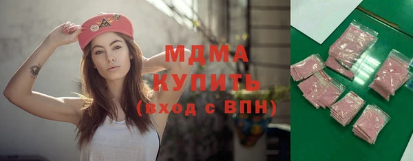 кокс Гусев