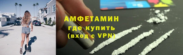 мет Билибино