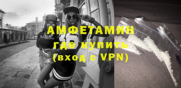 мяу мяу мука Беслан