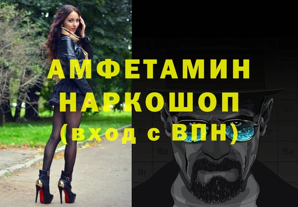 мет Билибино