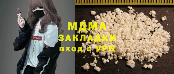 кокс Гусев