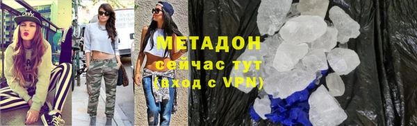 кокс Гусев