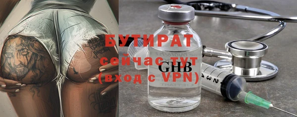 кокс Гусев