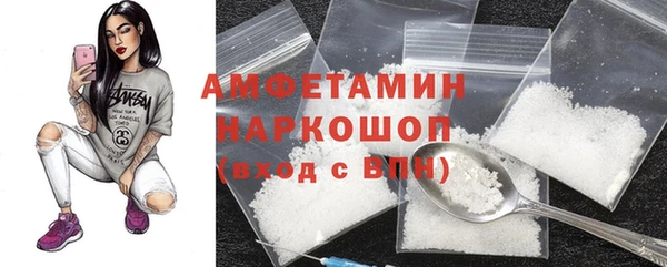 кокс Гусев