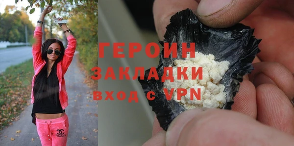 кокс Гусев