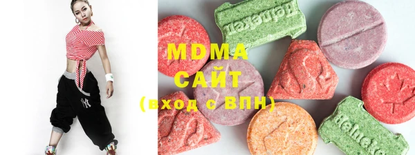 мет Билибино