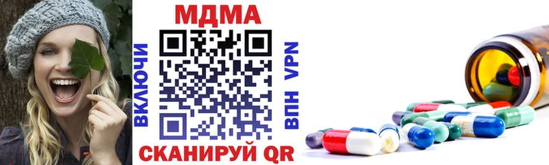 KRAKEN   Ермолино  МДМА VHQ 