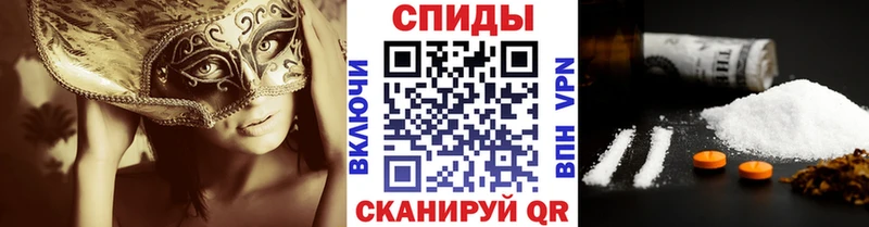 Первитин мет  Ермолино 